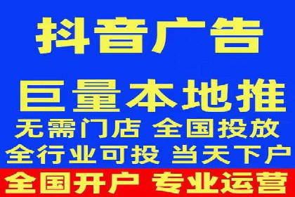 百度竞价运营技巧深度解析